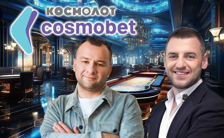 Теневые схемы Сергея Токарева, или Cosmobet под управлением «фунта» Михаила Зборовского