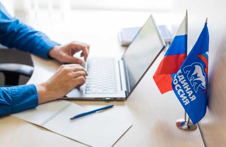 Администрация президента и «Единая Россия» готовятся к выборам депутатов Госдумы