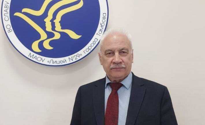 В Тамбове школьный герб оказался копией логотипа американского Минздрава